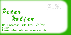 peter wolfer business card